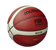 🌟現貨 （包順豐櫃）Molten BG4500 FIBA ​​認證用球 6 號優質複合皮革正規女子籃球 Size 6
