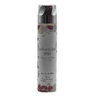 Ajmal Ehsas Bloom Air Freshener 300 ml