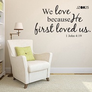 Bible Verse Wall Decals Art Stickers Religious Decor