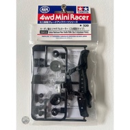 15412 Carbon Reinforced Rear Double Roller Stay