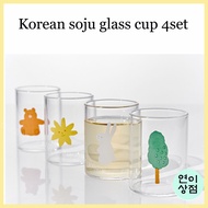 Korean soju glass 4 set soju shot drinking glass cup