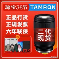 工廠直銷騰龍28-75mm F2.8 G2 二代視頻微單鏡頭適用於索尼E卡口FE 2875