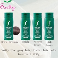 Sastty [For gray hair] Rishiri hair color treatment 200g
