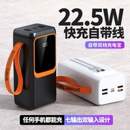 22.5W Fast Charging Power Bank 5,000mAh Outdoor PowerBanK Large Power 3C Certification Can Be On The