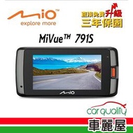 【車麗屋】DVR Mio 791S SONY星光級+測速1080p 送安裝