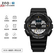 ® Zgo Batman Goods Joint Watch Mens 2024 New Youth Student Trendy Sports Waterproof Electronic Watch