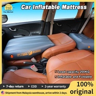 【Local delivery】Car Inflatable Mattress Front Slope Pad Inflated Stool Cushions In The Rear Seat Gap
