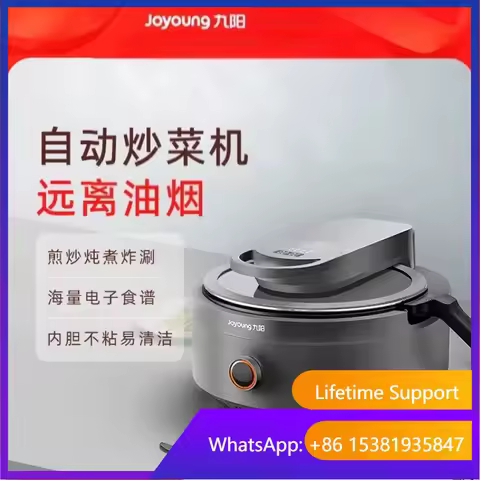 ..Joyoung Cooking Machine Household Automatic Intelligent Machine Human Fried Rice Wok A9