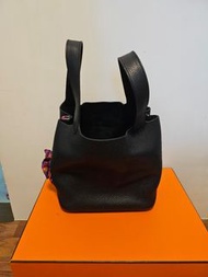 Hermes Picotin 22