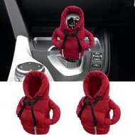 Universal Car Gear Shift Knob Cover, Mini Car Gear Shift Knob Cover, Cute Car Interior Accessories, 