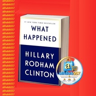 What Happened Hillary Clinton