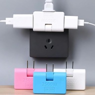MAYAA Convenient Rotatable 3-in-1 Adapter Plug Extension Plug Socket