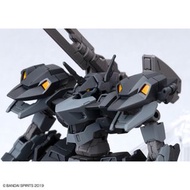 [現貨] 30分鐘任務系列 1/144 xEXM-000 XENOVALT SKU: HGD-5074255
