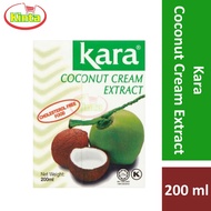 Kara Coconut Cream Extract 200ml / Krim Santan Kelapa Kara 200ml