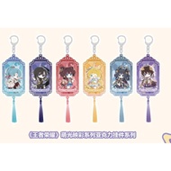 HONOR OF KINGS HOK [EVENT] Q Pendant