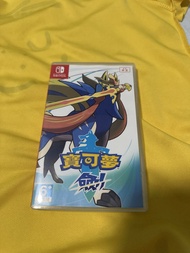 Switch 寶可夢 劍/盾 遊戲卡