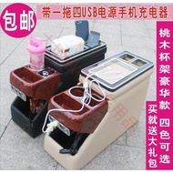 Suitable for TCR10-02-03-04-05 Toyota estima Bully previa Central Storage Armrest Box