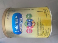 Enfamil A+ 1, 400g