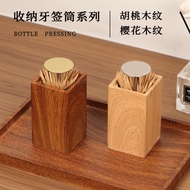 Walnut Wood Grain Toothpick Box 2025 New Style Household New Style Creative Push Type Automatic Pop-
