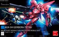 V 萬代鋼彈模型 HGUC 159 1/144 Gerbera Tetra AGX-04 紅色角馬