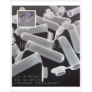 7ml with Cap Round Bottom Centrifuge Tube ep Tube 200 Pcs/Pack Can Issue Tickets