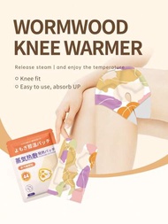 蒸汽加熱膝關節暖貼,艾灸和熱敷治療,用於緩解膝痛