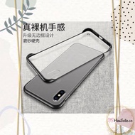 Iphone X / iPhone XR Transparent Phone Case