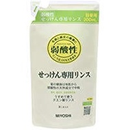 玉之肌 無添加專用肥皂護髮素 補充包 300ml