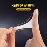 Disposable Waterproof Anti-Slip Finger Cover Thickened Wear-Resistant Rubber Finger Cover Wound Inju