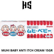 Anti Itch Baby Muhi 15 grams / Anti-Itch Baby Muhi