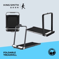 [Set] Kingsmith WalkingPad Treadmill - G1 | X21 | R2 | MC21 | R1 | R1S | K12 | K15 | C2 | A1 [ Home Gym, Sport, Fitness]