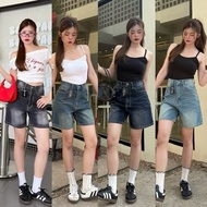 ATOM Label Jeans Shorts AT2001