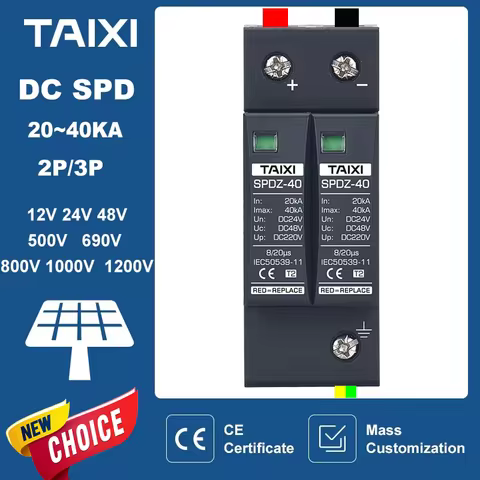 Surge Protector Protective Device Photovoltaic DC SPD 2P/3P DC12V 24V 48V 500V 690V 800V 1000V 20KA~