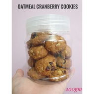 Oatmeal Cranberry Cookies 200gm