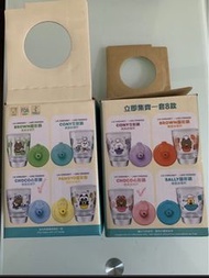 全新7–11有蓋玻璃杯
