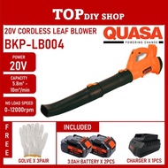 QUASA BKP-LB004 20V Blower Cordless Leaf Blower Air Blower Cordless Blower Vacuum Hand Blower Batter