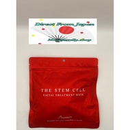 The Stem Cell Facial Treatment Mask Premium – Anti-Aging & Moisturizing Sheet Mask 30 Sheets | Made 