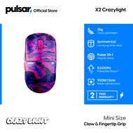 Pulsar X2 CrazyLight Wireless Mouse - PRX Edition [Symmetrical/8H/36g/XS-1/8K]
