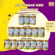 BABY FOOD 6 MONTHS BABY RICE POWDER TO EAT