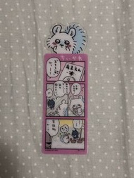 Chiikawa 書籤