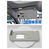Suitable for 1 7 to 2 5 A 4 L Q Sun Visor Light Makeup Mirror 8 W D/