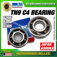 6205 / 6304 / 6305 SKF FIBER BEARING TN9/C4 100%ORIGINAL C4 TN9 C4 CHANK SHAFT BEARING