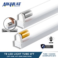 (Full SET) T8 LED Light Tube Set 50W 36W 26W 10W Daylight (Tube+Casing) Siling Mentol Kalimantang Di