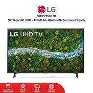 LG 50UP7750PTB SMART UHD TV 50 INCH