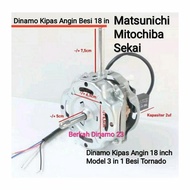 Dinamo Kipas Angin 18 inch ( Sekai Mitochiba Matsunichi ) Kipas Besi