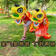 Children Plastic Southern Head Lion Wakening Lion Head Set Lion Dance Toys Children Props Performanc