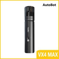 AutoBot - VX4 MAX 全面自清潔吸塵機|強力吸塵棍│車用吸塵器│家用吸塵機│便攜吸塵機