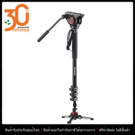 ขาตั้งเดี่ยว / โมโนพอด / ขาตั้งวีดีโอ / Manfrotto MVMXPRO500 XPRO 4 Video Monopod w Fluid Head by Fo