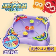 Spinning Arena – Stir Every Beyblade Battle