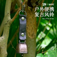 Outdoor Avoid Drive Bear Bell Camping Atmosphere Wind Chime Pendant Hiking Hiking Reminder Bell Pet 